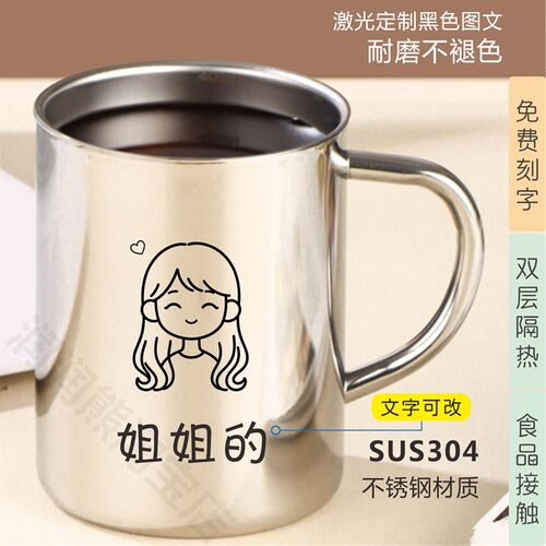 卡通家人头像水杯激光定制漱口杯