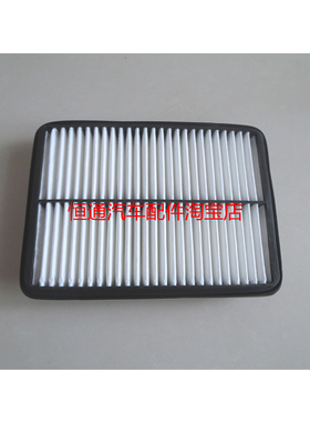 适配五菱GL6525XQ幼儿专用校车空气滤芯LJ4K180S发动机(注塑专用)