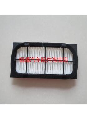 适配众泰新老款E200新能源电动汽车空调滤芯滤清器空滤格滤网