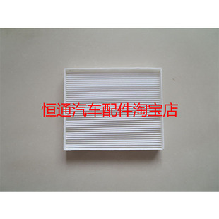 适配起亚19-24款K3S凯绅18-23福瑞迪/KX CROSS空调滤芯格滤清器