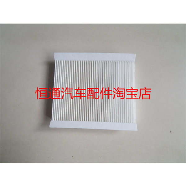 适配福特05-09老款福克斯1.8 2.0 空调滤芯滤清器冷气格保养配件