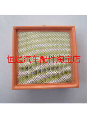 适配长安新豹T3/T5空气滤芯 跨越王X3 X1/V5格 神骐T10 F30空滤