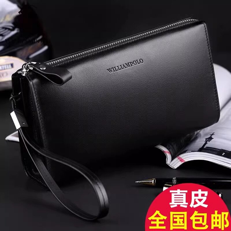 香港代购新款真皮手拿包男士头层牛皮手抓包商务钱包大容量手包男