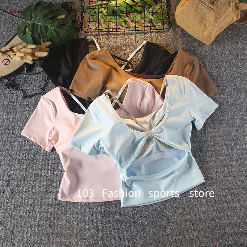 蝴蝶美背短袖女交叉透气运动短袖速干弹力修身显瘦瑜伽T恤含胸垫