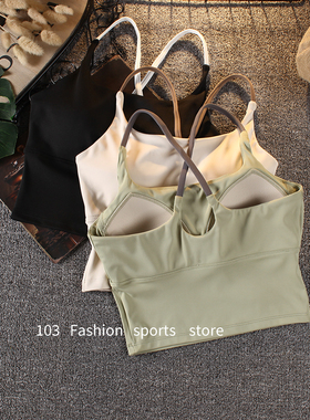 运动内衣女防震聚拢美背交叉高强度瑜伽文胸罩跑步健身背心