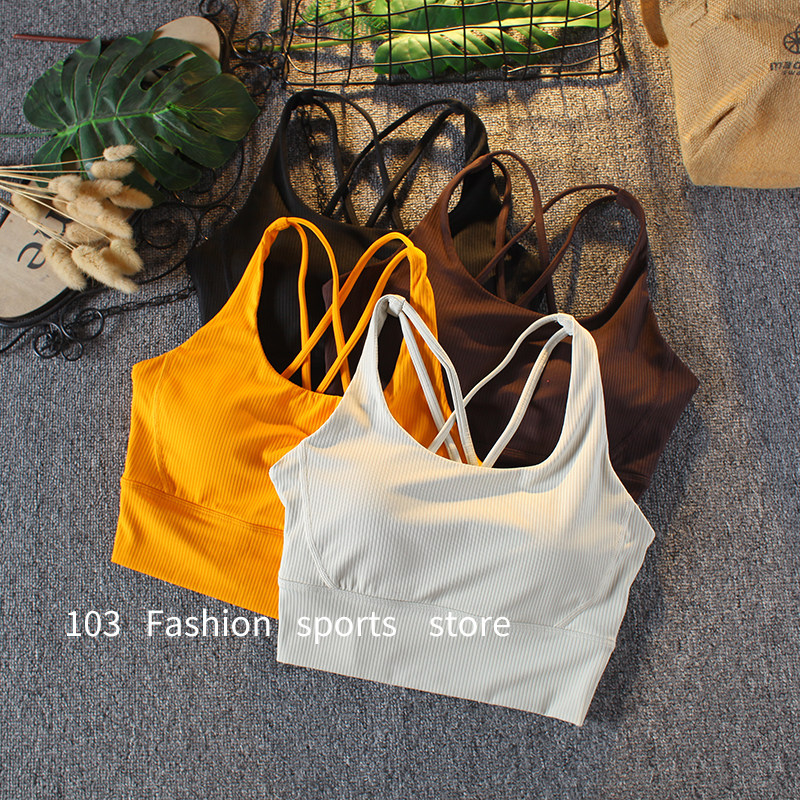 美背运动文胸女专业承托bra潮聚拢防下垂一体式细带瑜伽背心性感