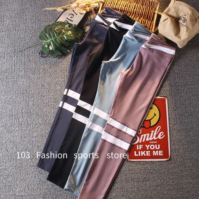 裸感无痕瑜伽裤秋冬季提臀紧身高弹磨毛无尴尬线高腰收腹健身裤女