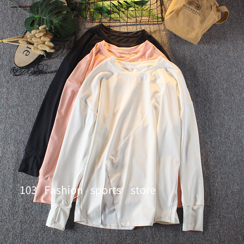长袖T恤罩衫女性开衩瑜伽服上衣