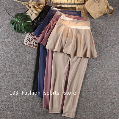 高腰假两件瑜伽健身裙裤女春遮臀