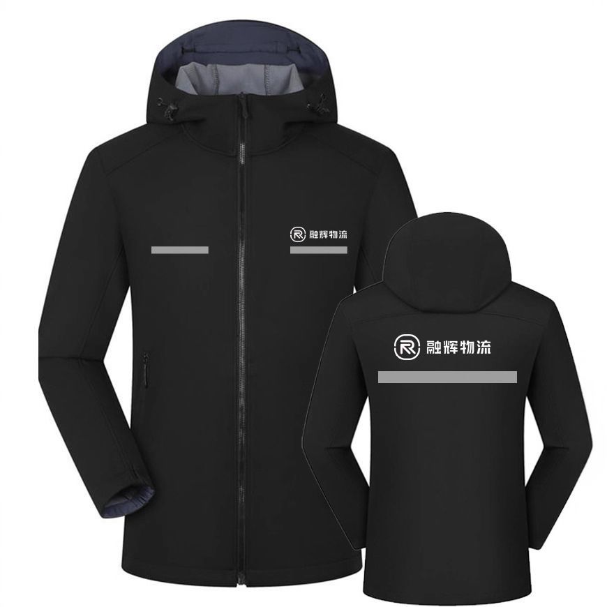 定制新款融辉物流工作服秋冬男女冲锋衣马甲快递配送工装印LOGO