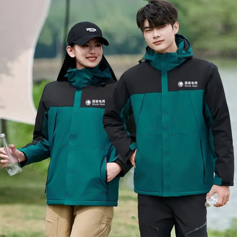 秋冬款国家电网工作服冲锋衣定制加绒加厚外套维修售后男女工装