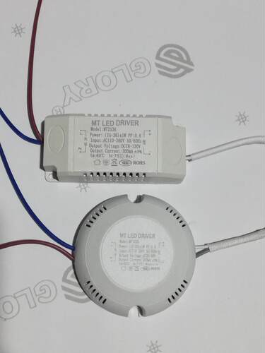 三色光照明全球通用火牛照明灯具