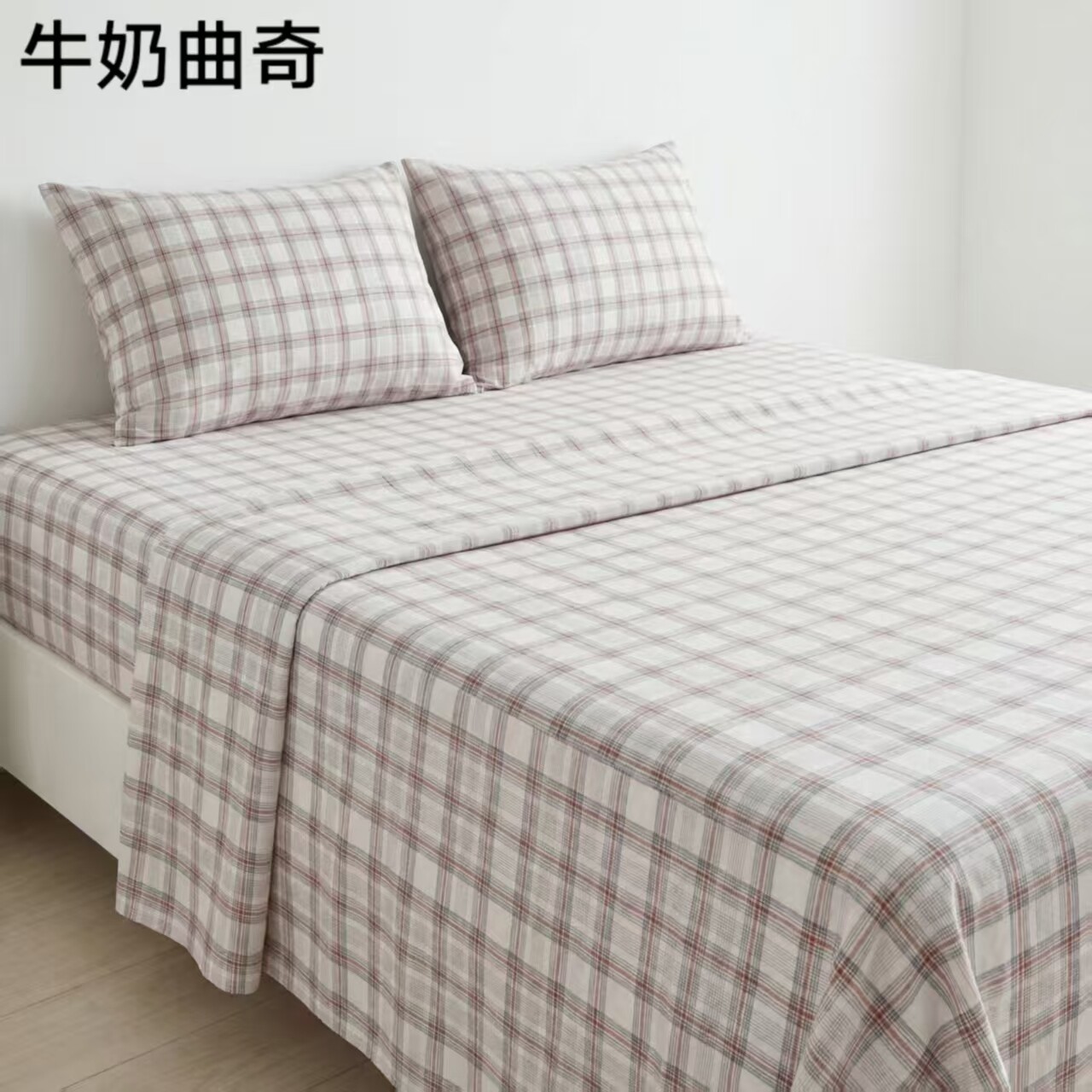 水洗棉床单单件纯棉柔软床笠纯色格子条纹床罩1.21.5m1.8米床定做