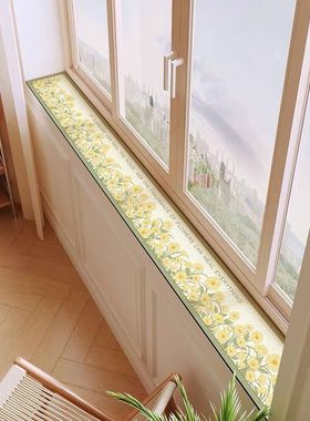 小清新窗台垫子飘窗改造窗沿垫板防水窗户防滑防尘裁剪阳台铺垫子