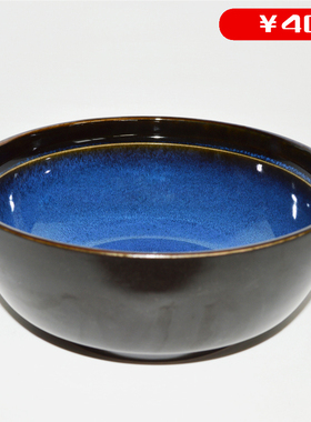 面碗 豪庭外贸出口陶瓷餐具  韩式7寸蓝色釉汤饭碗 水果沙拉碗