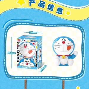 灵动创想哆啦a梦扭蛋机机器猫儿童盲盒玩具周边摆件生日礼物玩偶
