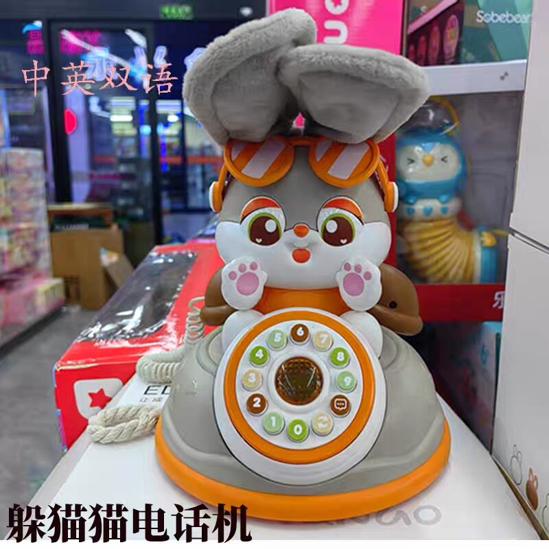 雅诺躲猫猫电话机复读学舌录音打电话小兔子音乐故事早教儿童玩具