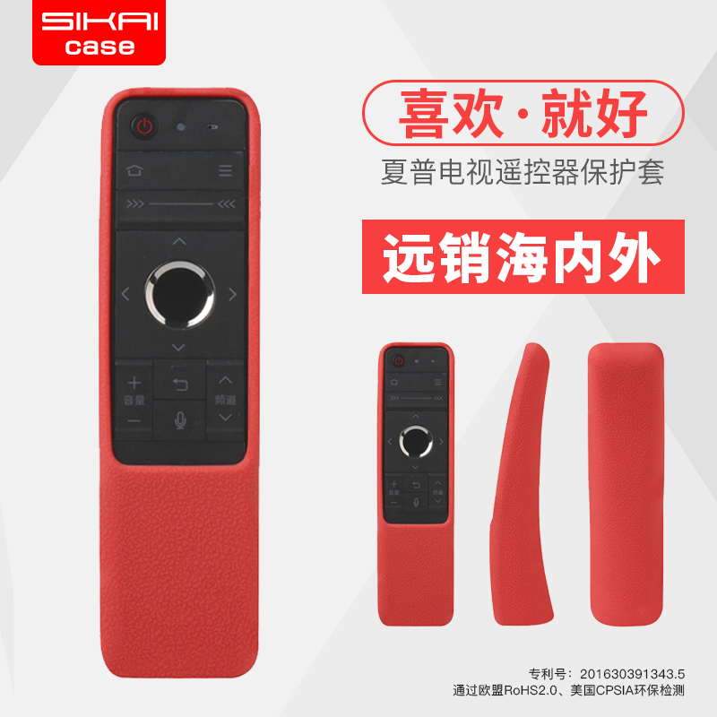 SU660