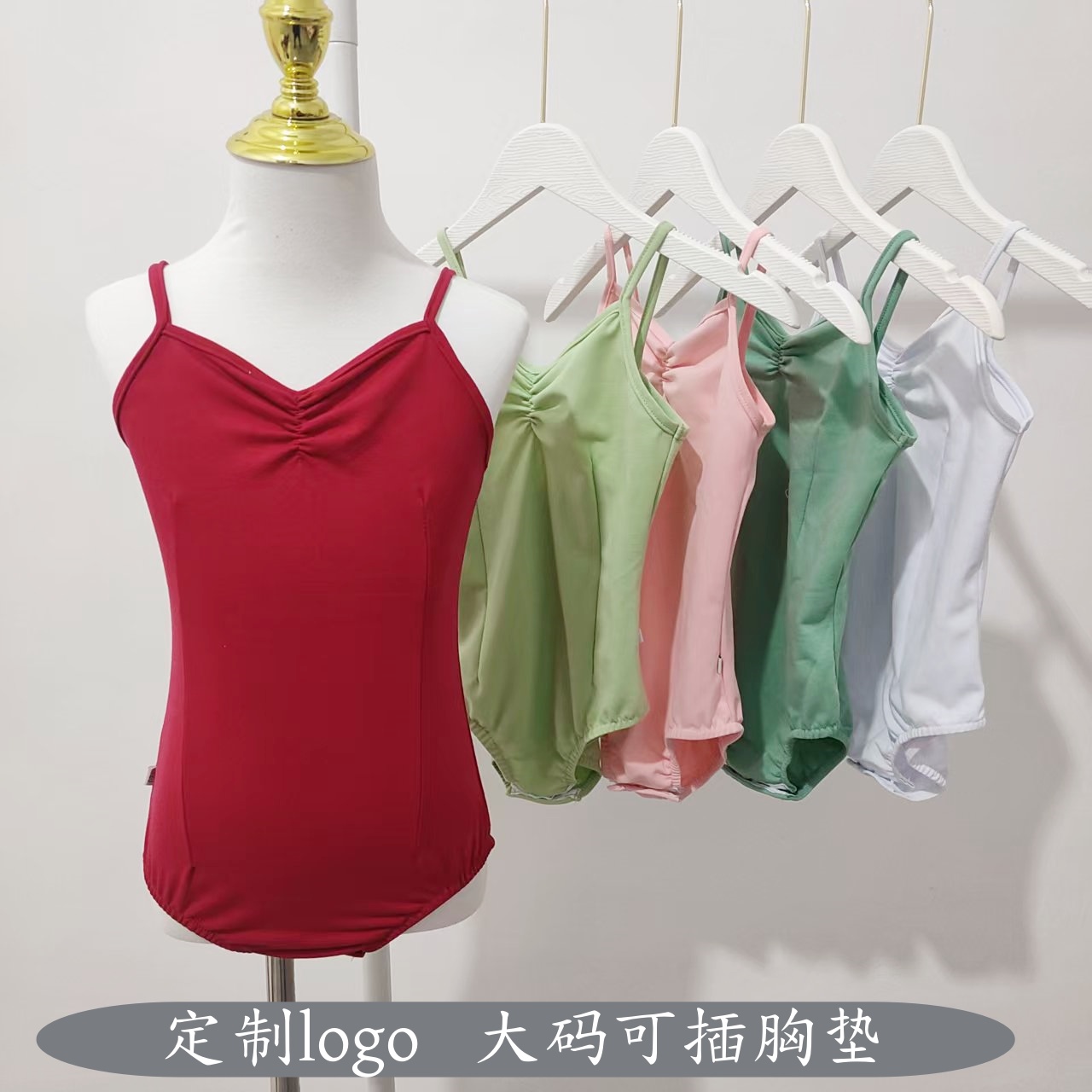 女童中国舞考级舞蹈服老师推荐