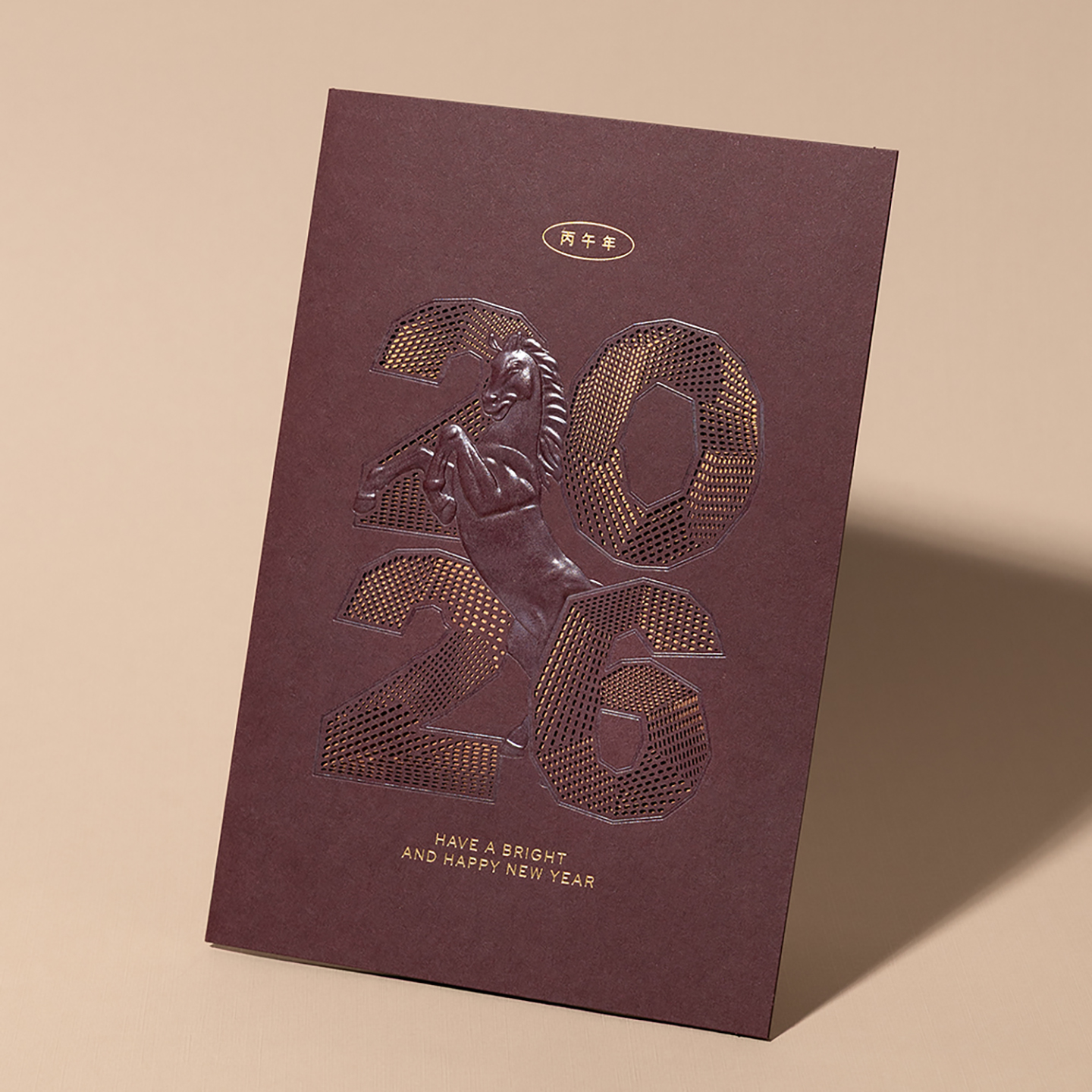 2026企业商务贺卡定制新年元旦春节日创意感谢祝福卡片镂空高级感