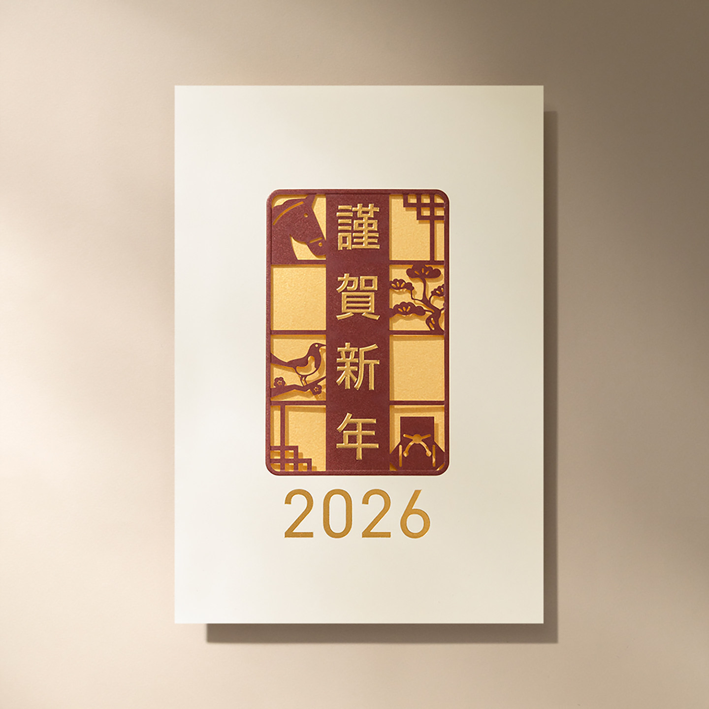 2026马年创意贺年卡定制中国风谨贺新年贺卡商务元旦春节祝福卡片