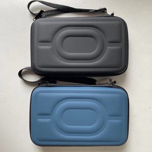 适用希捷西数东芝2.5寸移动硬盘包保护套收纳硬包盒防摔数据网格