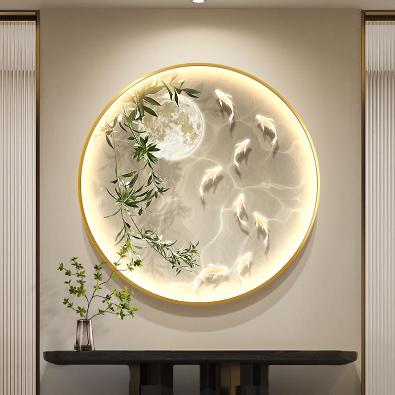 奶油风九鱼图玄关装饰画绿植走廊过道圆形挂画月球入户门带灯壁画图片