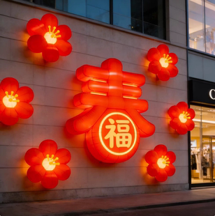 充气烟花花朵气模拍照打卡美陈装饰悬挂卡通新年商场发光创意气模