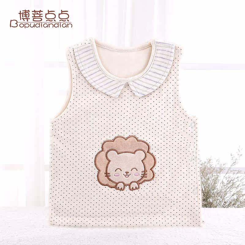 Gilet enfant - Ref 2069678 Image 3