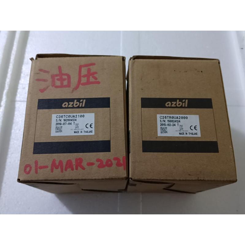C36TC0UA2100 C26TR0UA2000