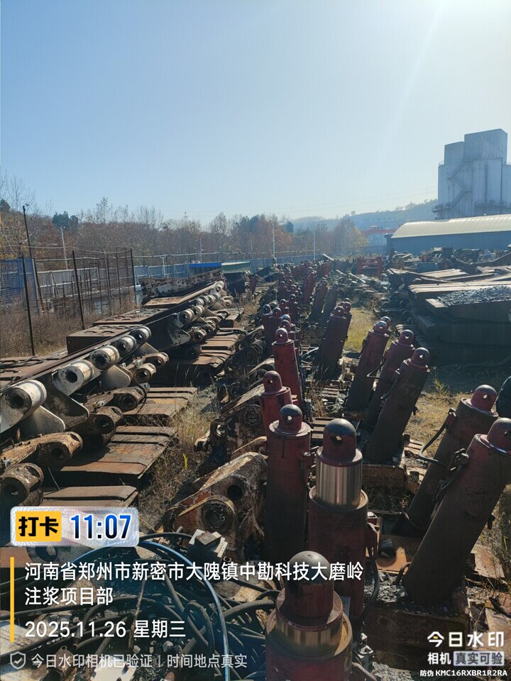 6月15日郑州某公司所有的液压支架及底座、掩护防护板、液压支架上板网络拍卖公告