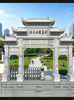 花岗岩石雕牌坊村口三门五楼石