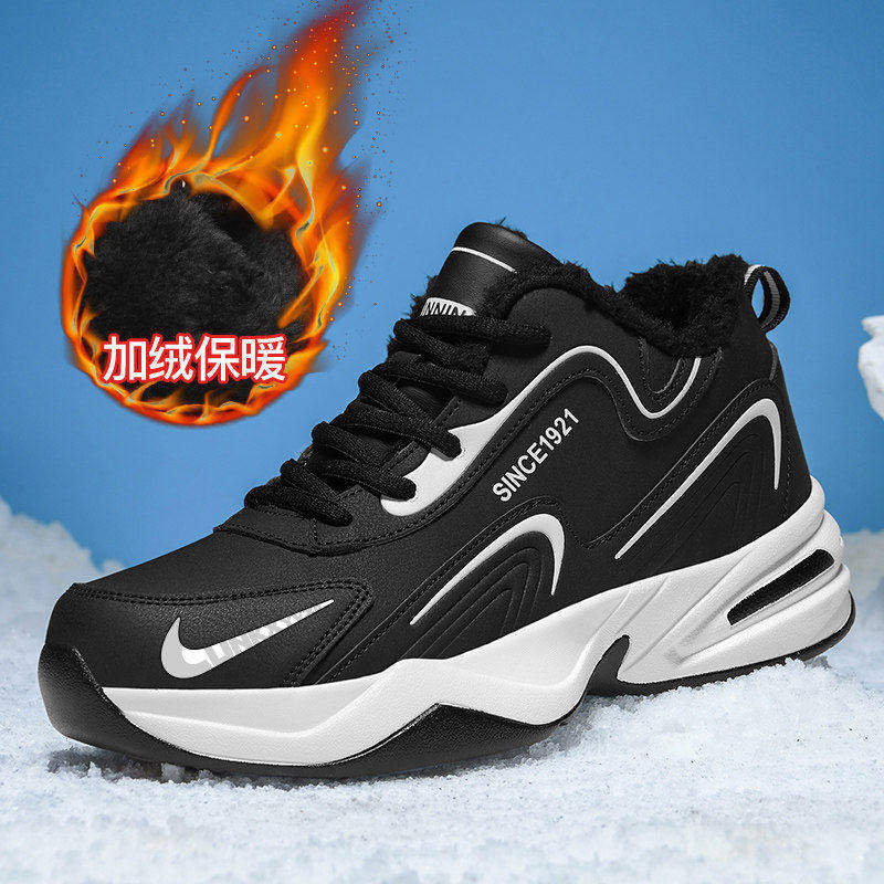 合成鞋业鞋子男鞋休闲跑步运动鞋2026冬季新款防滑皮面厚底黑色老,运动鞋new,运动休闲鞋,淘宝优惠券,粉丝福利购,淘宝优惠卷