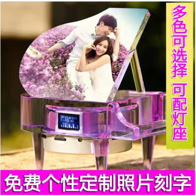 水晶钢琴音乐盒摆件客厅桌面浪漫装饰摆设送男女闺蜜生日礼物平安