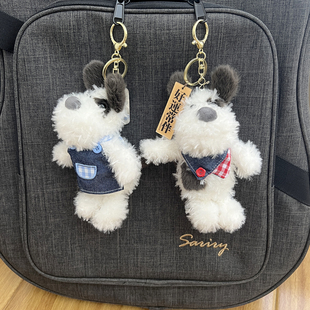 可爱围巾小狗公仔钥匙扣毛绒围裙白狗挂件情侣背包挂饰玩偶送礼物