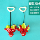 泰迪牌无极太极球健身球双球短款 对甩球中老年广场舞比赛用球河北