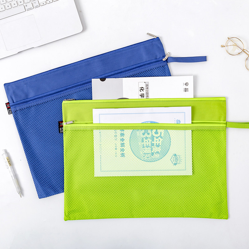 초대형 A3 파일 가방 캔버스 지퍼 핸드백 대용량 8K 그림 가방 아트 가방 그림 보관 가방