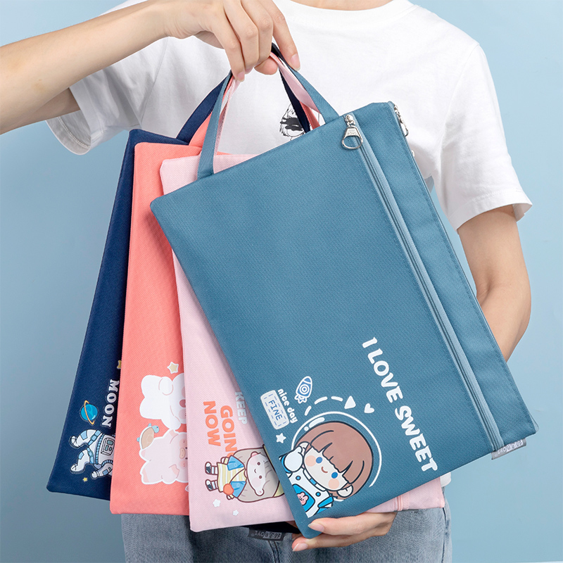 文件袋小学生收纳柏逸