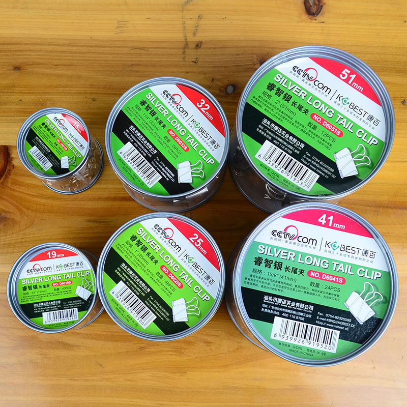 골드 롱 테일 클립 51MM 대형 실버 페타 피닉스 테일 아이언 티켓 홀더 문구 중간 스테인레스 스틸 티켓 폴더