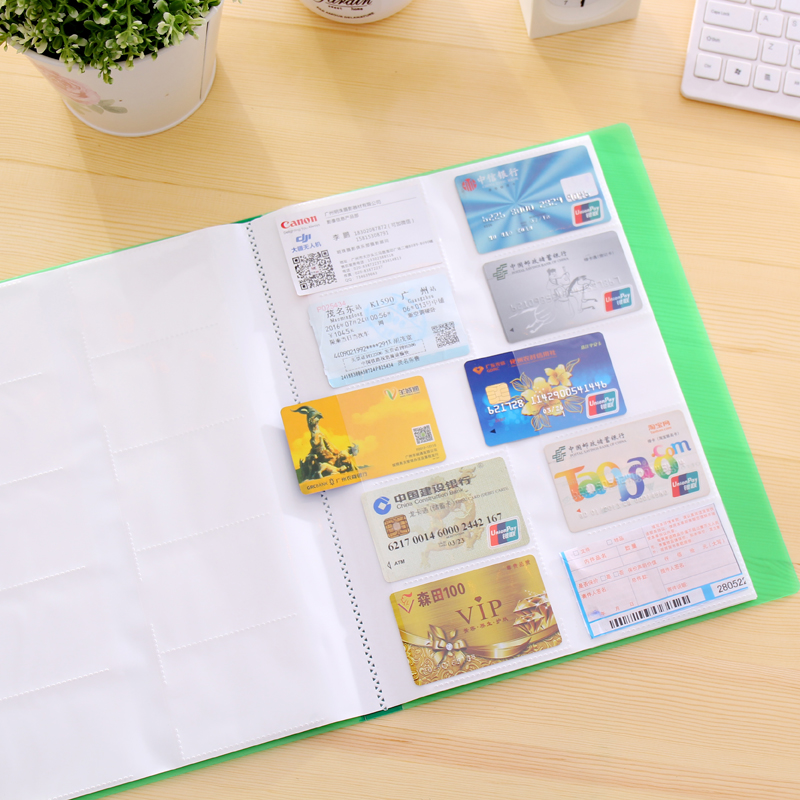 名片册名片本大容量名片薄300卡片册办公小卡收纳册集卡册收藏册