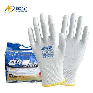 星宇涂掌劳保手套轻薄透气轻薄