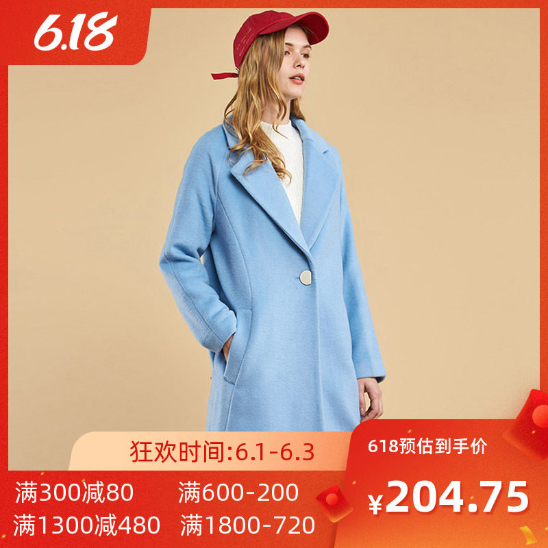 【断码M】艾格冬季女装休闲时尚流行韩版宽松纯色中长款大衣Y309