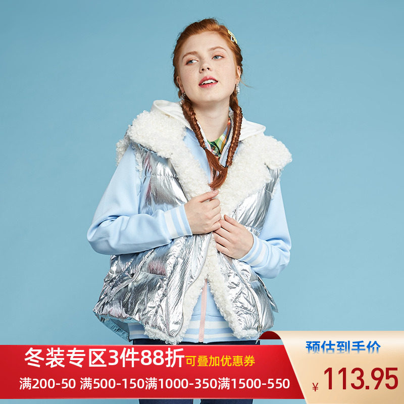 艾格冬装女装时尚百搭潮流简约加厚保暖纯色羽绒马甲Y203