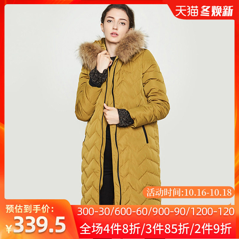 【断码XS】艾格冬季女装时尚加厚保暖连帽纯色连帽羽绒服Y1127