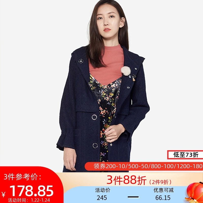 艾格冬季女装修身羊毛中长款毛呢大衣外套Y257