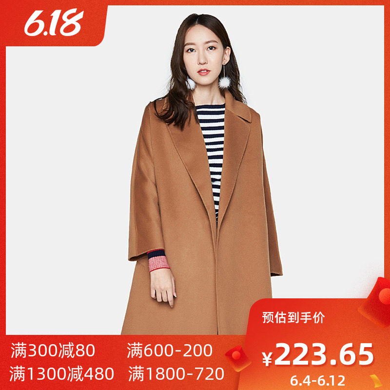 【断码L】艾格冬装女装时尚百搭纯色中长款休闲毛呢大衣外套Y465