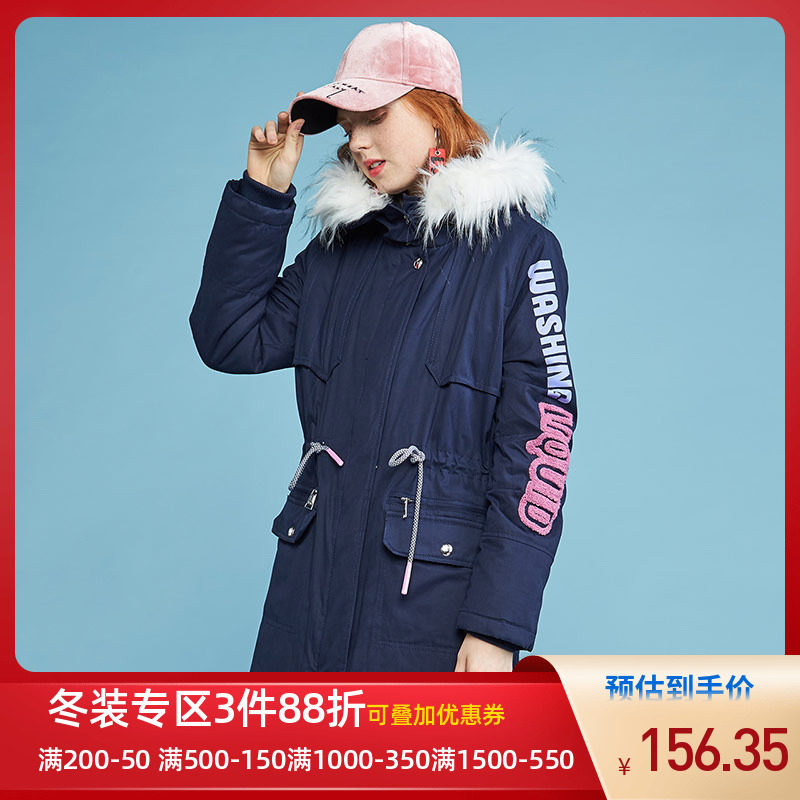 艾格冬季女装纯色休闲时尚百搭收腰系加厚连帽中长款棉服女Y52