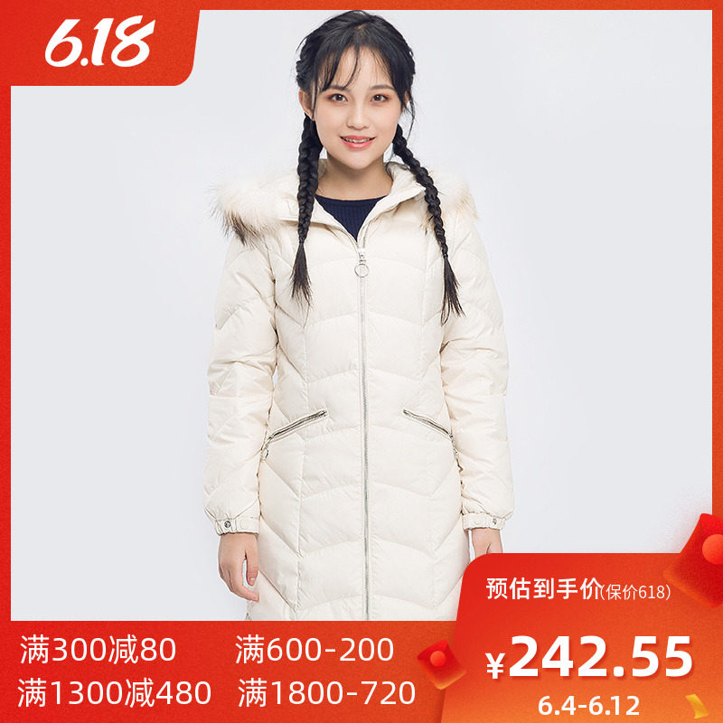 艾格 冬季女装时尚简约百搭休闲甜美长袖中长款连帽羽绒服Y81