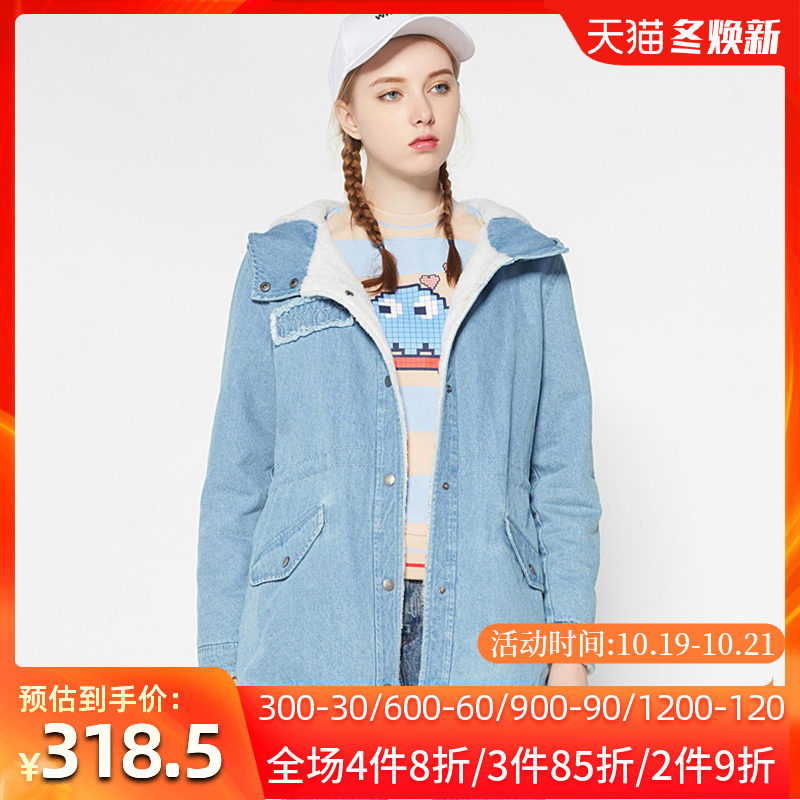 【断码L】艾格冬季新款洋气女装时尚纯色中长款连帽风衣Y1333