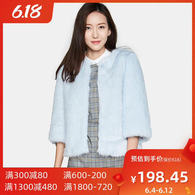 【断码L】艾格冬季女装官方旗舰店时尚百搭纯色圆领短款外套Y674